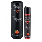 Массажное масло с ароматом клубники Huile de Massage Gourmande Fraise des Bois - 59 мл. - Plaisir Secret - купить с доставкой в Петрозаводске