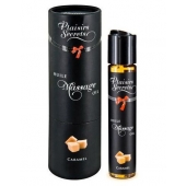 Массажное масло с ароматом карамели Huile de Massage Gourmande Caramel - 59 мл. - Plaisir Secret - купить с доставкой в Петрозаводске