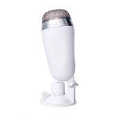 Мастурбатор-вагина в белой колбе с присоской и встраиваемой вибропулей - A-toys - в Петрозаводске купить с доставкой