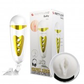 Мега-мастурбатор вагина Sally с вибрацией и голосом - Baile - в Петрозаводске купить с доставкой