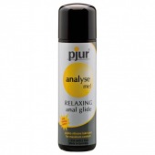 Анальный лубрикант pjur ANALYSE ME glide - 250 мл. - Pjur - купить с доставкой в Петрозаводске
