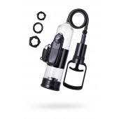 Вакуумная помпа A-toys с вибропулей и эрекционными кольцами - A-toys - в Петрозаводске купить с доставкой