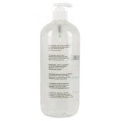 Гель-смазка на водной основе JUSTGLIDE - 1000 мл. - Orion - купить с доставкой в Петрозаводске