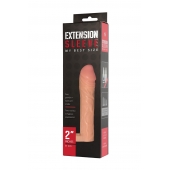 Телесная насадка-удлинитель Extension sleeve с подхватом - 17 см. - Sitabella - в Петрозаводске купить с доставкой