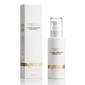 Массажный гель-смазка на силиконовой основе Allover Massage Gel - 100 мл. - YESforLOV - купить с доставкой в Петрозаводске