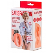 Мастурбатор с виброкольцом Satisfaction Magazine Nurse - Lola Games - в Петрозаводске купить с доставкой