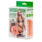 Мастурбатор с виброкольцом Satisfaction Magazine School mistress - Lola Games - в Петрозаводске купить с доставкой