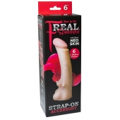 Телесная насадка REAL Standard с усиками на основании - 19 см. - LOVETOY (А-Полимер) - купить с доставкой в Петрозаводске