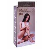 Поножи Mily с металлической цепочкой и регулируемыми застежками - Rebelts - купить с доставкой в Петрозаводске