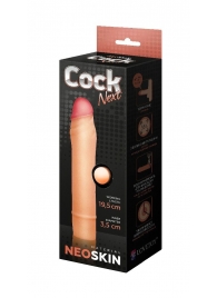 Телесная насадка-удлинитель из неоскин - 19,5 см. - LOVETOY (А-Полимер) - в Петрозаводске купить с доставкой