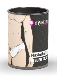 Компактный мастурбатор MasturbaTIN Ribbed Ricky - MyStim - в Петрозаводске купить с доставкой