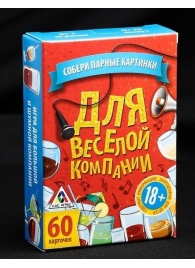 Игра для взрослых с карточками  Для веселой компании - Сима-Ленд - купить с доставкой в Петрозаводске