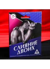 Эротическая игра  Слияние двоих - Сима-Ленд - купить с доставкой в Петрозаводске