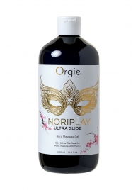 Гель для эротического массажа Orgie Ultra Slide Nuru Massage - 500 мл. - ORGIE - купить с доставкой в Петрозаводске