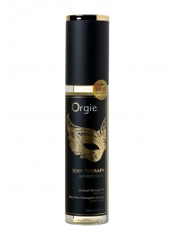 Минеральное массажное масло Orgie Sexy Therapy Afrodisiac - 200 мл. - ORGIE - купить с доставкой в Петрозаводске