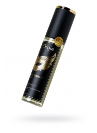 Минеральное массажное масло Orgie Sexy Therapy Amor - 200 мл. - ORGIE - купить с доставкой в Петрозаводске