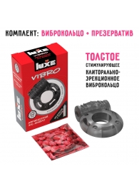 Чёрное эрекционное виброкольцо Luxe VIBRO  Африканский Эль Дьябло  + презерватив - Luxe - в Петрозаводске купить с доставкой