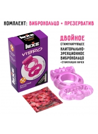 Розовое эрекционное виброкольцо Luxe VIBRO  Бархатный молот  + презерватив - Luxe - в Петрозаводске купить с доставкой