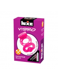 Розовое эрекционное виброкольцо Luxe VIBRO  Бархатный молот  + презерватив - Luxe - в Петрозаводске купить с доставкой