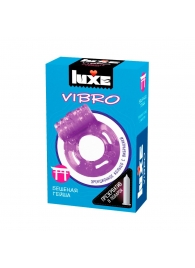Фиолетовое эрекционное виброкольцо Luxe VIBRO  Бешеная гейша  + презерватив - Luxe - в Петрозаводске купить с доставкой