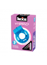 Голубое эрекционное виброкольцо Luxe VIBRO  Кошмар русалки  + презерватив - Luxe - в Петрозаводске купить с доставкой