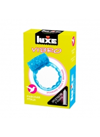 Голубое эрекционное виброкольцо Luxe VIBRO  Райская птица  + презерватив - Luxe - в Петрозаводске купить с доставкой