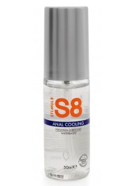 Анальный лубрикант на водной основе с охлаждающим эффектом S8 Cooling - 50 мл. - Stimul8 - купить с доставкой в Петрозаводске