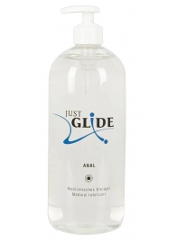 Анальный гель-лубрикант Just Glide Anal - 1000 мл. - Orion - купить с доставкой в Петрозаводске