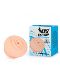 Телесная насадка-вагина на помпу - Sex Expert - в Петрозаводске купить с доставкой