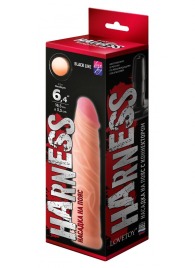 Телесная насадка без мошонки на Harness с коннектором BLACK LINE - 17,5 см. - LOVETOY (А-Полимер) - купить с доставкой в Петрозаводске