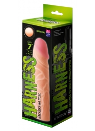 Телесная насадка на Harness с коннектором GREEN LINE - 18 см. - LOVETOY (А-Полимер) - купить с доставкой в Петрозаводске