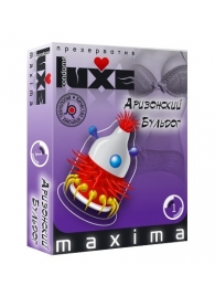 Презерватив LUXE Maxima  Аризонский Бульдог  - 1 шт. - Luxe - купить с доставкой в Петрозаводске