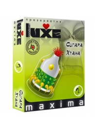 Презерватив LUXE Maxima  Сигара Хуана  - 1 шт. - Luxe - купить с доставкой в Петрозаводске
