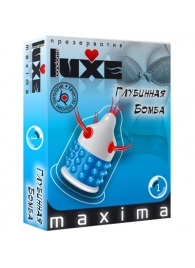 Презерватив LUXE Maxima  Глубинная бомба  - 1 шт. - Luxe - купить с доставкой в Петрозаводске