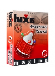 Презерватив LUXE Maxima  Французский связной  - 1 шт. - Luxe - купить с доставкой в Петрозаводске