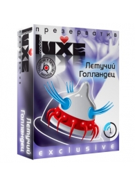 Презерватив LUXE Exclusive  Летучий Голландец  - 1 шт. - Luxe - купить с доставкой в Петрозаводске