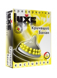 Презерватив LUXE  Exclusive  Кричащий банан  - 1 шт. - Luxe - купить с доставкой в Петрозаводске