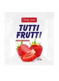 Пробник гель-смазки Tutti-frutti с земляничным вкусом - 4 гр. - Биоритм - купить с доставкой в Петрозаводске