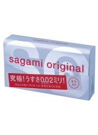 Ультратонкие презервативы Sagami Original - 6 шт. - Sagami - купить с доставкой в Петрозаводске