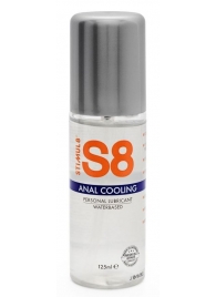 Анальный лубрикант на водной основе с охлаждающим эффектом S8 Anal Cooling - 125 мл. - Stimul8 - купить с доставкой в Петрозаводске