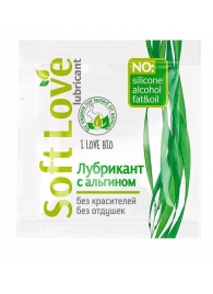 Пробник лубриканта на водной основе Soft Love - 3 гр. - Биоритм - купить с доставкой в Петрозаводске