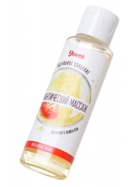 Масло для массажа «Романтический массаж» с ароматом клубники и шампанского - 50 мл. - ToyFa - купить с доставкой в Петрозаводске