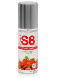 Смазка на водной основе S8 Flavored Lube со вкусом клубники - 125 мл. - Stimul8 - купить с доставкой в Петрозаводске