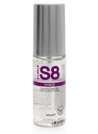 Cмазка на водно-силиконовой основе S8 Hybrid - 50 мл. - Stimul8 - купить с доставкой в Петрозаводске
