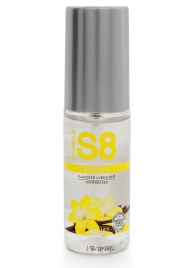 Лубрикант на водной основе S8 Flavored Lube со вкусом ванили - 50 мл. - Stimul8 - купить с доставкой в Петрозаводске