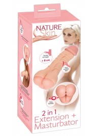 Телесная насадка-мастурбатор 2-in-1 Extension Masturbator - 21 см. - Orion - в Петрозаводске купить с доставкой