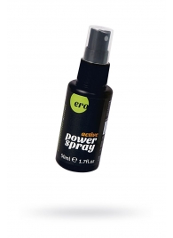 Стимулирующий спрей для мужчин Active Power Spray - 50 мл. - Ero - купить с доставкой в Петрозаводске