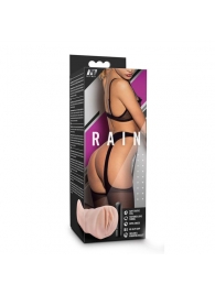Телесный мастурбатор-вагина Rain - Blush Novelties - в Петрозаводске купить с доставкой