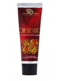 Интимный лубрикант с разогревающим эффектом HOT SEX - 30 мл. - БиоМед - купить с доставкой в Петрозаводске