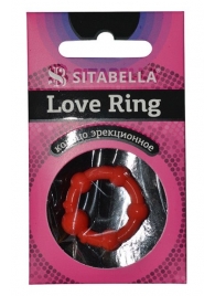 Эрекционное кольцо из киберкожи со стимулирующими бусинами - Sitabella - в Петрозаводске купить с доставкой